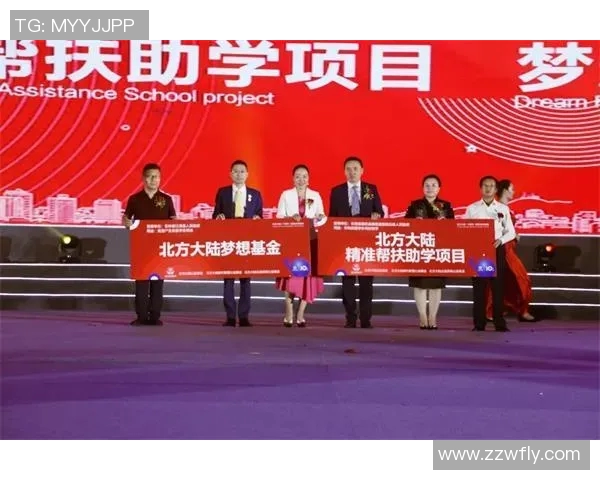 特奥精神激励无限可能让每一个梦想在赛场上绽放光彩