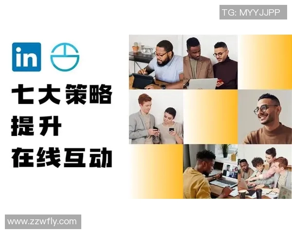 王汝恒：从平凡到卓越的奋斗之路与人生启示