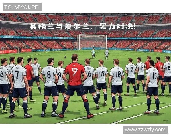 爱尔兰与芬兰激战正酣比赛结果揭晓引发热议