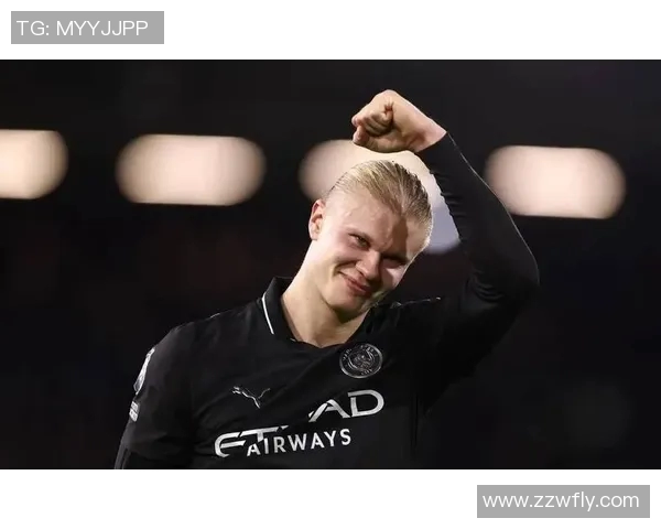 哈兰德的进球之路：从挪威小镇到欧洲顶级射手的传奇旅程