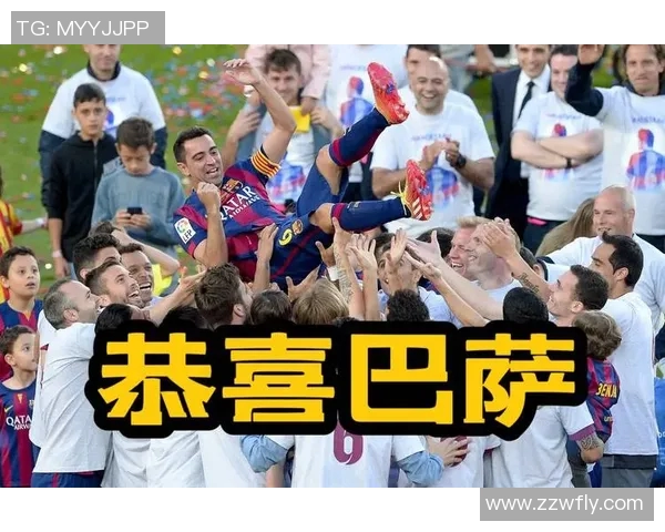 哈维宣布赛季结束将辞职巴萨亟需注入新活力与动力