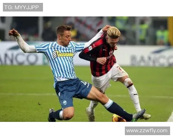 米兰与斯帕尔精彩对决视频回顾及赛后分析