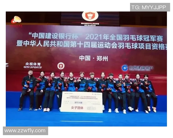 杭州羽毛球队与成都羽毛球队耐力较量赛后复盘分析与启示